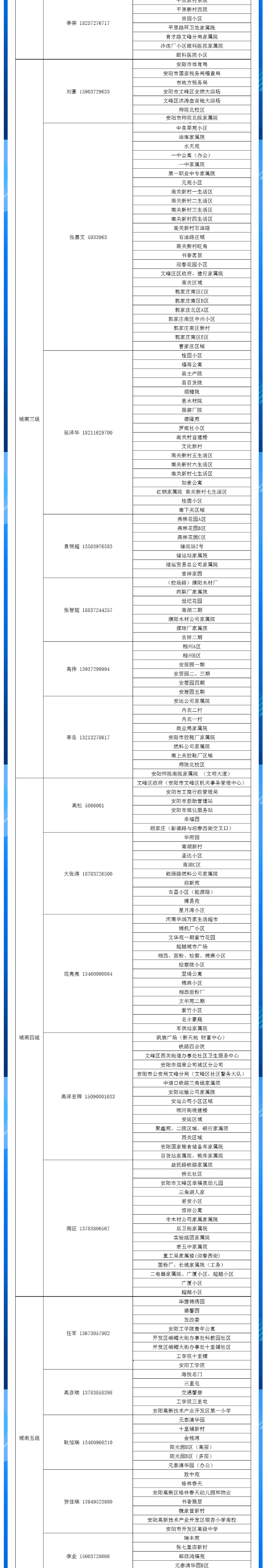 未標題-1_06